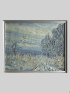 «Холодное солнце»