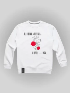 Свитшот «В сердце - розы»