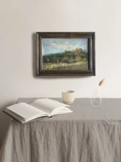 «Краснеющие дали»