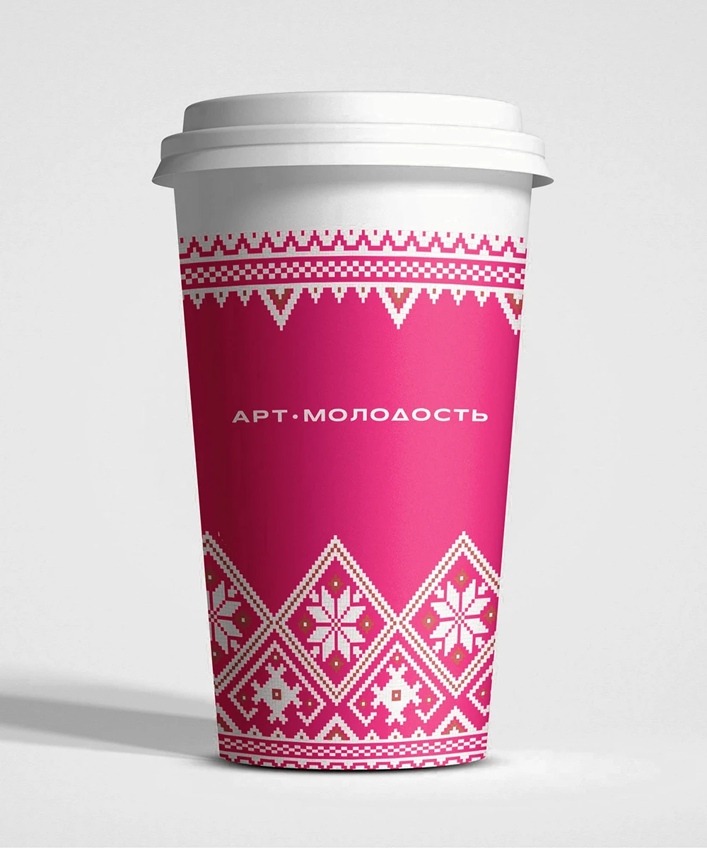 АМ Стакан фарфор с силиконовой крышкой 350мл с нанесением