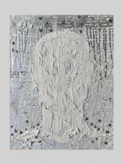 Картина «Между строк»