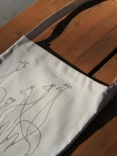 Сумка-шоппер «Жирафики»