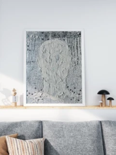 Картина «Между строк»