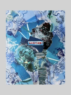 Картина «Взлетим»