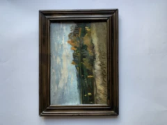 Красеющие дали (на белом фоне).JPG