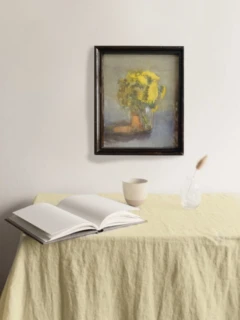 «Одуванчики»