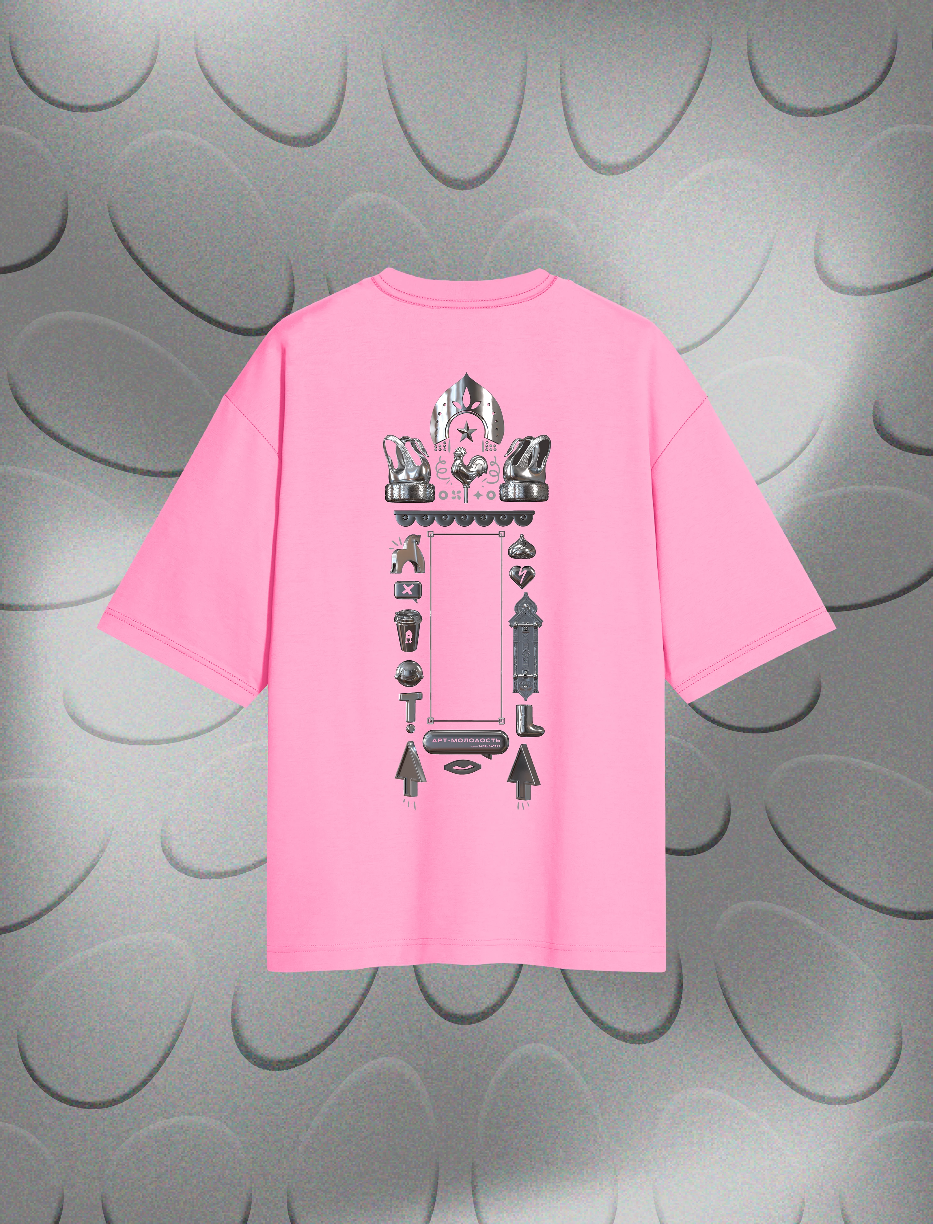 АМ_Футболка «Культурный код», розовый