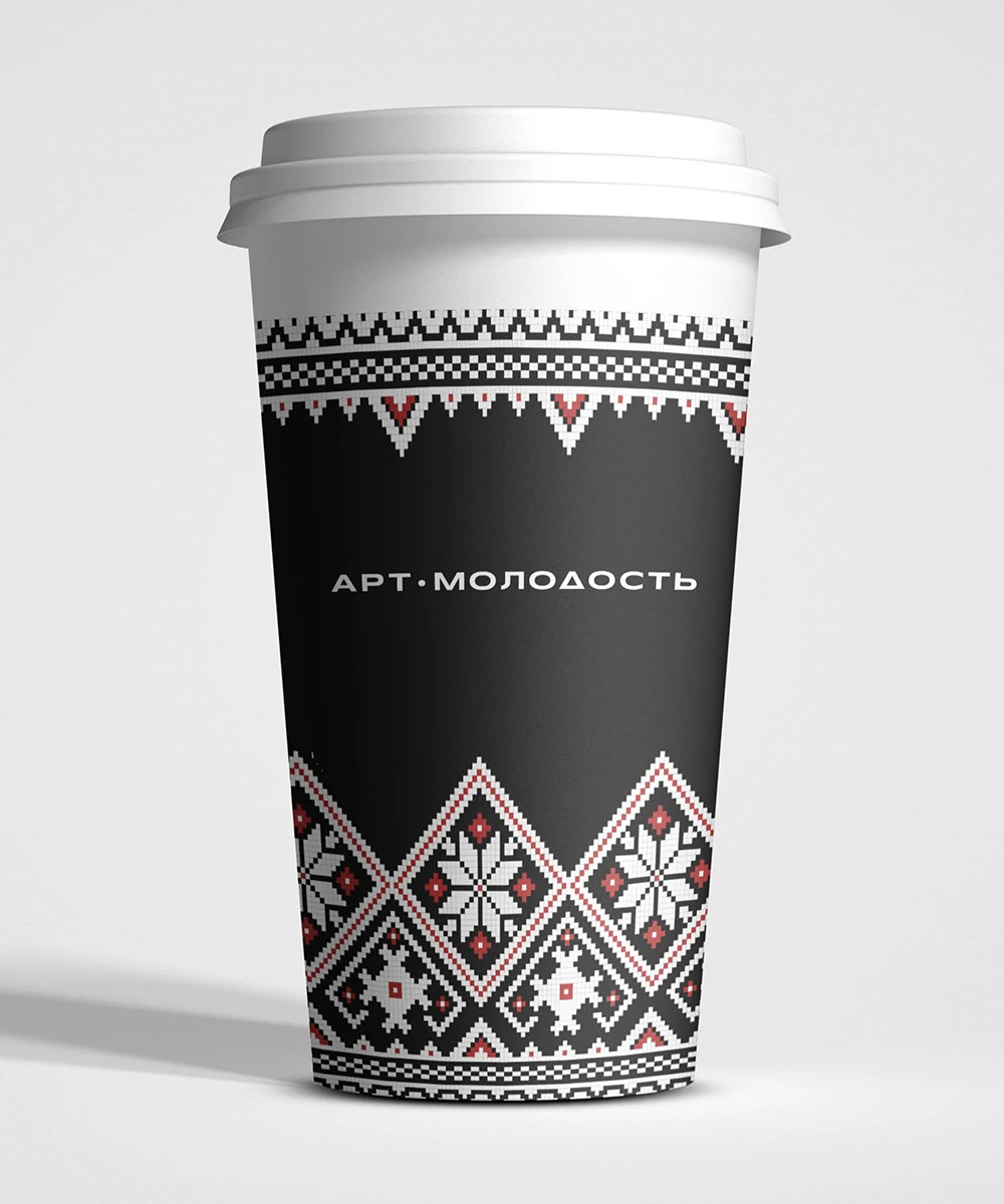 АМ Стакан фарфор с силиконовой крышкой 350мл с нанесением