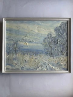 Холодное солнце (на белом фоне).jpg