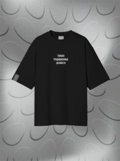 Толстовка GYETMAGI