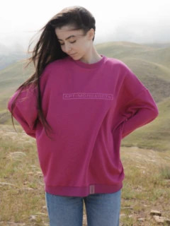 Свитшот «Арт.Молодость»